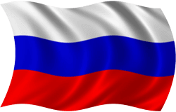 Россия